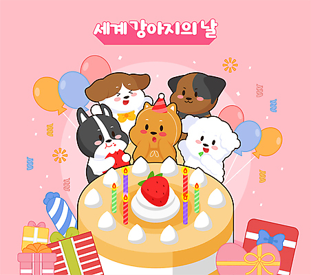 분홍색 일러스트 의인화 사람없음 선물상자 고깔모자 생일파티 강아지 생일케이크 먹기 꽃가루 개캐릭터 풍선 세계강아지의날 국내일러스트 AI파일 모자_잡화 기념일 컬러 동물캐릭터 모션 선물 반려동물 상자 케이크 생일 개 가루 파일형식 벡터