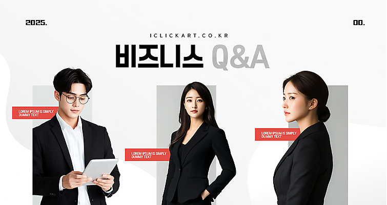 템플릿 여자 남자 회사 들기 정장 상반신 성인 세명 태블릿 직장인 프레젠테이션 주머니손 이슈 질의응답 의료성형뷰티 성인만 안경낌 이미지템플릿 AI파일 직업 옷 안경 비즈니스 모션 사람 전자제품 스마트기기 파일형식 벡터