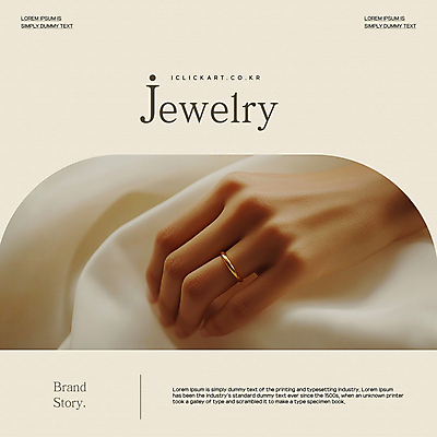 템플릿 손 웹템플릿 신체부위 반지 보석 천 베이지색 의료성형뷰티 이미지템플릿 AI파일 컬러 장신구 사람 직물 광석 파일형식 벡터