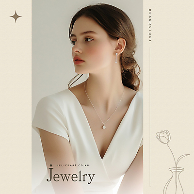 템플릿 응시 여자 화분 웹템플릿 한송이 목걸이 한명 상반신 성인 반짝임 뷰티 귀걸이 튤립 보석 베이지색 의료성형뷰티 성인여자한명만 이미지템플릿 AI파일 1 시선 꽃 컬러 장신구 모션 사람 광석 송이 여자한명만 성인여자만 파일형식 벡터