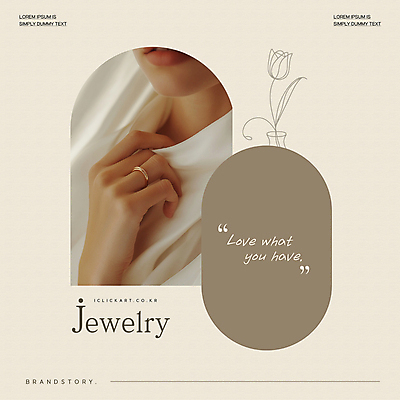 템플릿 손 화분 웹템플릿 한송이 신체부위 튤립 반지 잡기 보석 베이지색 의료성형뷰티 이미지템플릿 AI파일 1 꽃 컬러 장신구 모션 사람 광석 송이 파일형식 벡터