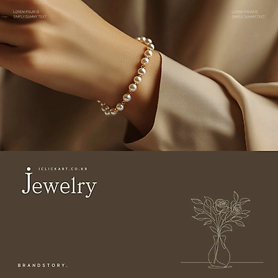 템플릿 화분 웹템플릿 잎 팔찌 신체부위 장미 갈색 보석 손목 진주 의료성형뷰티 이미지템플릿 AI파일 식물 꽃 컬러 장신구 사람 광석 파일형식 벡터