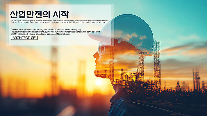 PSD 구름 편집이미지 남자 하늘 고글 공사 한명 상반신 성인 태양 노을 건설현장 안전모 타워크레인 산업안전 성인남자한명만 이미지편집 자연요소 1 산업 건설업 안전 사람 헬멧 안전장비 기중기 남자한명만 성인남자만 파일형식