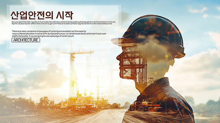 PSD 구름 편집이미지 남자 하늘 공사 한명 상반신 성인 태양 노을 건설현장 안전모 타워크레인 산업안전 성인남자한명만 이미지편집 자연요소 1 산업 건설업 안전 사람 헬멧 안전장비 기중기 남자한명만 성인남자만 파일형식