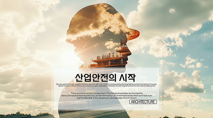 PSD 구름 편집이미지 남자 하늘 공사 한명 풍경 상반신 성인 태양 안전모 산업안전 성인남자한명만 이미지편집 자연요소 1 산업 건설업 안전 사람 헬멧 안전장비 남자한명만 성인남자만 파일형식