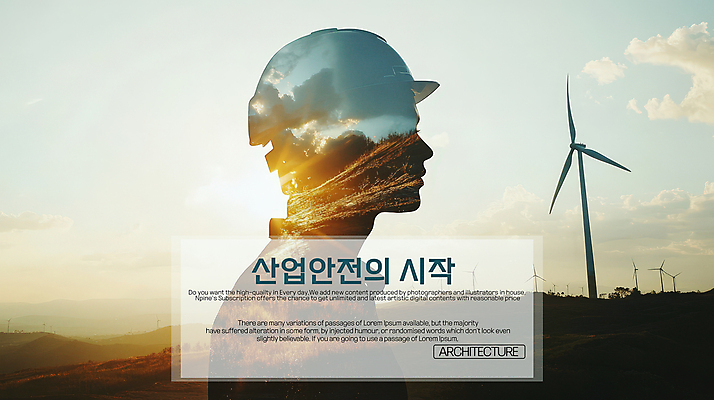 PSD 구름 편집이미지 남자 하늘 공사 한명 풍경 상반신 성인 태양 노을 안전모 타워크레인 풍력기 산업안전 성인남자한명만 이미지편집 자연요소 1 산업 건설업 안전 사람 풍력에너지 헬멧 안전장비 기중기 남자한명만 성인남자만 파일형식