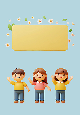 전신 PSD 편집이미지 여자 남자 꽃 어린이 하늘색 나뭇잎 미소 소녀 소년 세명 스쿨라이프 3D 손흔들기 어린이만 카피스페이스 편집3D 식물 라이프스타일 잎 학교 모션 표정 사람 파란색 공백 디지털합성 파일형식