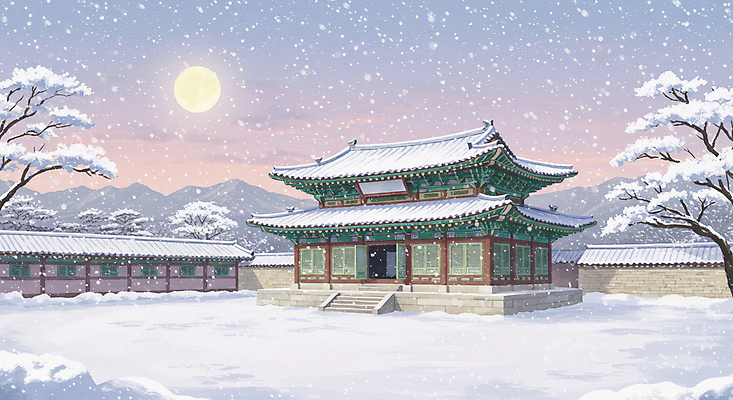 JPG 나무 한국전통 설경 일러스트 자연 산 한옥 사람없음 평화 보름달 달빛 쌓인눈 눈내림 기와담장 눈덮임 국내일러스트 AI일러스트 AI콘텐츠 식물 전통 컨셉 고건축 겨울 한국 눈_날씨 기와 풍경 담장 달 생태계 파일형식