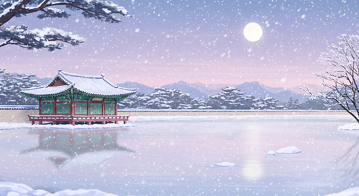 JPG 나무 한국전통 호수 설경 일러스트 자연 산 한옥 사람없음 반사 평화 보름달 달빛 쌓인눈 눈내림 기와담장 눈덮임 국내일러스트 AI일러스트 AI콘텐츠 식물 전통 컨셉 고건축 겨울 한국 눈_날씨 기와 풍경 담장 달 생태계 파일형식