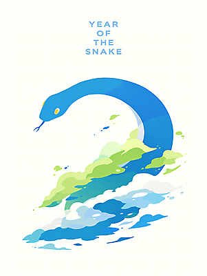 PSD 구름 한마리 일러스트 새해 사람없음 초록색 파란색 뱀띠 2025년 을사년 국내일러스트 푸른뱀 자연요소 1 컬러 십이지신 뱀 연도 파일형식