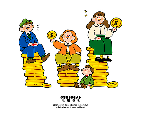 전신 여자 남자 어린이 일러스트 미소 들기 앉기 소년 여러명 성인 경제 저축 재테크 동전탑 연말정산 국내일러스트 AI파일 다수 모션 표정 사람 금융 쌓기 동전 파일형식 벡터