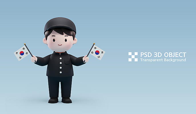 전신 PSD 편집이미지 학생 남자 교복 3D캐릭터 한명 미소 들기 파란색 3D 태극기 삼일절 광복절 십대만 십대남자한명만 만세운동 대한독립 편집3D 캐릭터 1 옷 컬러 모션 표정 사람 공휴일 국기 국경일 디지털합성 독립 독립운동 남자한명만 십대남자만 파일형식