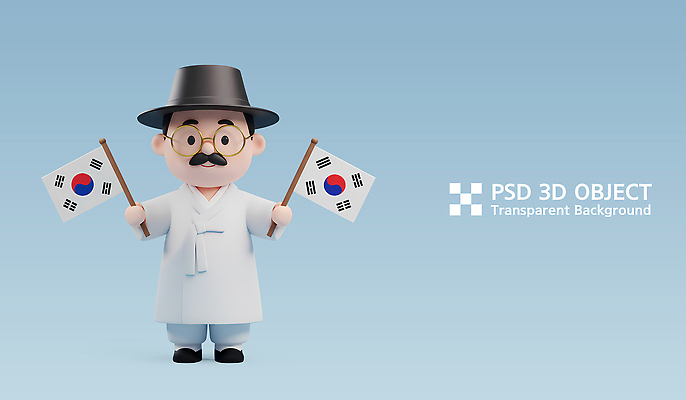 전신 PSD 편집이미지 남자 3D캐릭터 한명 미소 들기 성인 파란색 3D 태극기 한복 삼일절 광복절 성인남자한명만 안경낌 만세운동 대한독립 편집3D 갓모자 캐릭터 모자_잡화 1 한국전통 안경 컬러 모션 전통소품 표정 사람 공휴일 국기 전통의상 국경일 디지털합성 독립 독립운동 남자한명만 성인남자만 파일형식