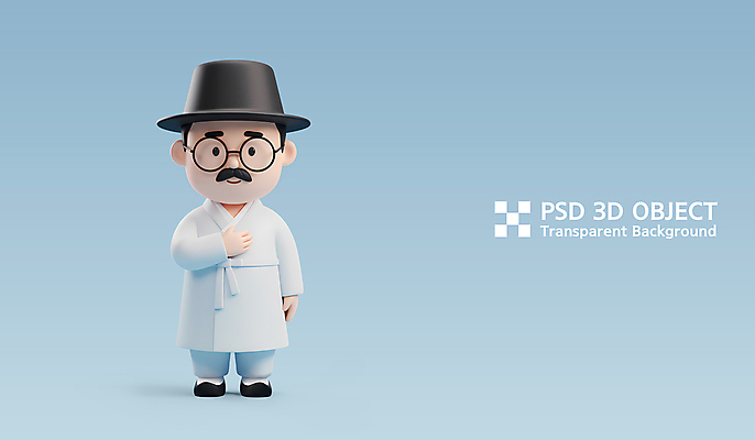 전신 PSD 편집이미지 남자 3D캐릭터 한명 미소 성인 파란색 3D 한복 삼일절 경례 광복절 성인남자한명만 안경낌 만세운동 대한독립 편집3D 갓모자 캐릭터 모자_잡화 1 한국전통 안경 컬러 전통소품 표정 사람 공휴일 인사 전통의상 국경일 디지털합성 독립 독립운동 남자한명만 성인남자만 파일형식