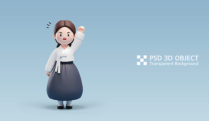전신 PSD 편집이미지 학생 여자 청소년 3D캐릭터 한명 미소 파란색 3D 손들기 주먹 한복 삼일절 광복절 십대여자한명만 만세운동 대한독립 편집3D 캐릭터 1 한국전통 컬러 모션 표정 사람 공휴일 전통의상 국경일 디지털합성 독립 독립운동 여자한명만 십대여자만 파일형식