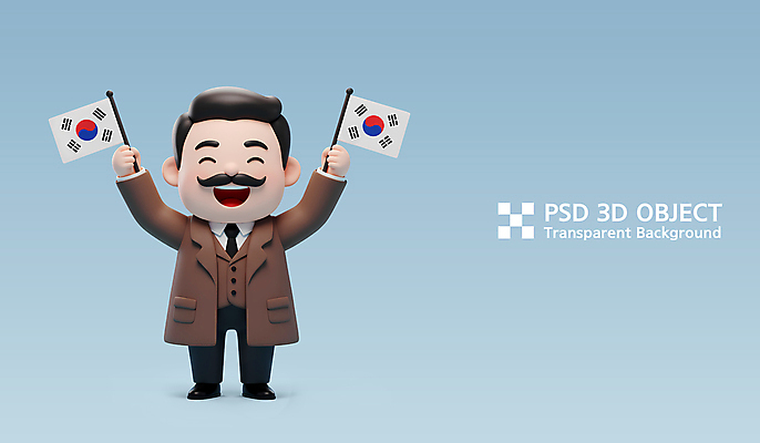 전신 PSD 편집이미지 남자 3D캐릭터 한명 미소 들기 정장 성인 파란색 3D 태극기 삼일절 광복절 성인남자한명만 만세운동 대한독립 편집3D 캐릭터 1 옷 컬러 모션 표정 사람 공휴일 국기 국경일 디지털합성 독립 독립운동 남자한명만 성인남자만 파일형식