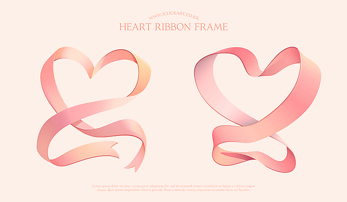 PSD 리본 분홍색 일러스트 사람없음 끈 그라데이션 엘리먼트 하트프레임 국내일러스트 컬러 프레임 하트 파일형식