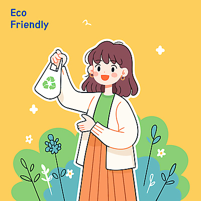 여자 꽃 일러스트 한명 미소 들기 성인 노란색 풀 장바구니 친환경 에코라이프 에코백 성인여자한명만 재활용표시 국내일러스트 AI파일 식물 1 라이프스타일 컬러 가방 모션 표시 표정 사람 쇼핑 바구니 환경 재활용 에코 여자한명만 성인여자만 파일형식 벡터