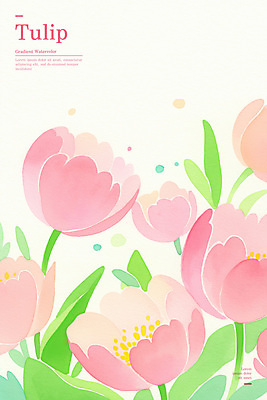 PSD 분홍색 잎 꽃백그라운드 일러스트 봄꽃 수채화 사람없음 연두색 튤립 국내일러스트 식물 꽃 컬러 백그라운드 초록색 봄 파일형식
