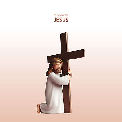 전신 PSD 편집이미지 남자 기독교 십자가 안기 한명 성인 3D 평화 믿음 성경 예수 베이지색 성인남자한명만 편집3D 1 감정 종교 컬러 컨셉 종교용품 모션 사람 신_종교 디지털합성 남자한명만 성인남자만 파일형식
