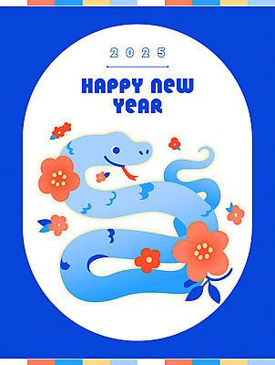 전통 꽃 스티커 잎 일러스트 새해 사람없음 파란색 귀여움 뱀띠 해피뉴이어 을사년 국내일러스트 푸른뱀 AI파일 식물 컬러 컨셉 새해인사 십이지신 뱀 파일형식 벡터 2025년