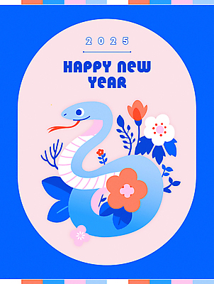 전통 꽃 스티커 일러스트 새해 사람없음 파란색 귀여움 풀잎 뱀띠 해피뉴이어 을사년 국내일러스트 푸른뱀 AI파일 식물 컬러 컨셉 잎 새해인사 십이지신 풀_식물 뱀 파일형식 벡터 2025년