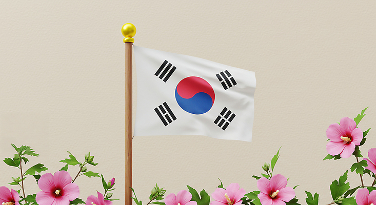 JPG 편집이미지 잎 한국 사람없음 3D 태극기 삼일절 무궁화 광복절 국기게양 독립기념일 조기게양 편집3D AI컴퓨터그래픽 AI콘텐츠 식물 기념일 꽃 아시아 공휴일 국기 국경일 디지털합성 독립 파일형식