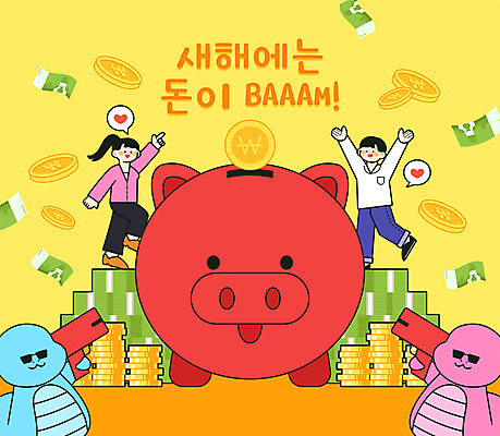 전신 여자 남자 지폐 돈 일러스트 새해 들기 두명 선글라스 노란색 동전 만세 돼지저금통 가리킴 부자 뱀 돈다발 동전탑 2025년 머니건 을사년 국내일러스트 푸른뱀 AI파일 안경 컬러 컨셉 파충류 모션 사람 손짓 쌓기 총 저금통 재산 연도 파일형식 벡터