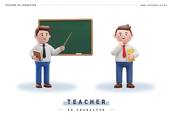 전신 PSD 편집이미지 남자 3D캐릭터 미소 들기 성인 두명 책 3D 강사 교사 칠판 분필 지시봉 성인남자만 편집3D 직업 캐릭터 모션 표정 사람 디지털합성 초크 남자만 성인만 파일형식