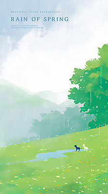 PSD 나무 구름 두마리 꽃밭 일러스트 하늘 염소 수채화 산 사람없음 초록색 파란색 봄풍경 봄비 웅덩이 국내일러스트 자연요소 식물 꽃 컬러 2 포유류 풍경 봄 비_날씨 파일형식