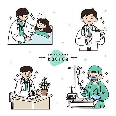 식물 여자 남자 화분 어린이 일러스트 청진기 넥타이 직업캐릭터 마스크 미소 들기 소녀 여러명 성인 반짝임 환자 의사가운 수술 책상 상담 수술복 청록색 소아과 메스 병원침대 서류판 일러캐릭터 AI파일 직업 캐릭터 잡화 컬러 가구 다수 의학 의료기기 모션 표정 병원 사람 치료 사무용품 의사 침대 가운 수술도구 파일형식 벡터
