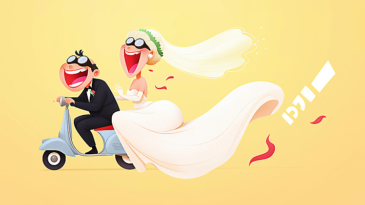 JPG 여자 남자 행복 신부 웨딩드레스 신랑 일러스트 고글 사랑 웃음 턱시도 성인 두명 노란색 운전 스쿠터 승차 즐거움 성인만 국내일러스트 AI일러스트 AI콘텐츠 드레스 감정 컬러 결혼 모션 표정 사람 정장 오토바이 파일형식