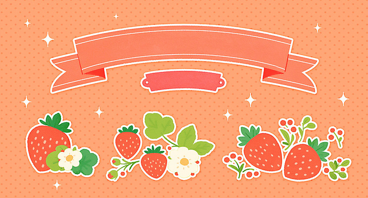 PSD 스티커 잎 일러스트 딸기 사람없음 빨간색 반짝임 라벨 딸기꽃 엘리먼트 딸기잎 국내일러스트 식물 꽃 컬러 과일 모션 프레임 파일형식