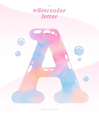 PSD 예술 분홍색 일러스트 수채화 타이포그라피 사람없음 물방울 비눗방울 번짐 A 국내일러스트 문자 알파벳 컬러 파일형식 효과