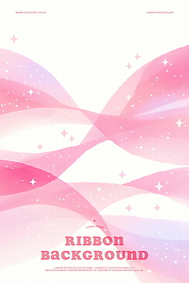 PSD 리본 분홍색 백그라운드 일러스트 추상 수채화 사람없음 반짝임 끈 겹침 국내일러스트 컬러 무늬 모션 파일형식