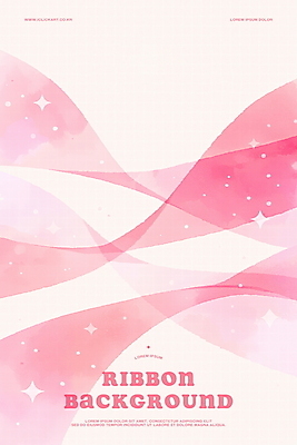 PSD 리본 분홍색 백그라운드 곡선 일러스트 추상 수채화 사람없음 반짝임 끈 겹침 국내일러스트 선 컬러 무늬 모션 파일형식