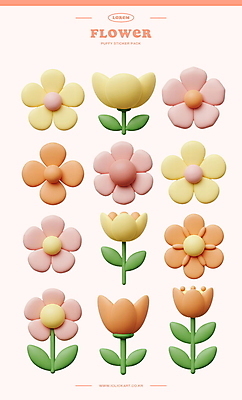 PSD 편집이미지 꽃 스티커 잎 사람없음 3D 연분홍색 다꾸 편집3D 식물 분홍색 디지털합성 신조어 약어 파일형식