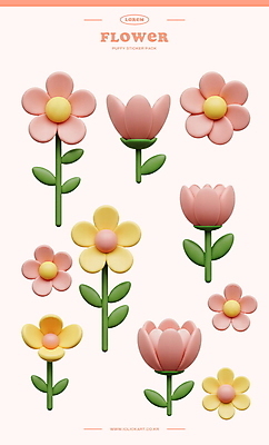 PSD 편집이미지 꽃 스티커 잎 사람없음 3D 연분홍색 다꾸 편집3D 식물 분홍색 디지털합성 신조어 약어 파일형식