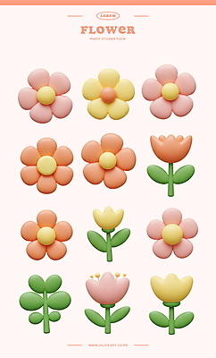 PSD 편집이미지 꽃 스티커 잎 사람없음 3D 연분홍색 다꾸 편집3D 식물 분홍색 디지털합성 신조어 약어 파일형식