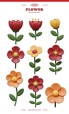 PSD 편집이미지 꽃 스티커 잎 사람없음 빨간색 3D 다꾸 편집3D 식물 컬러 디지털합성 신조어 약어 파일형식