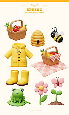 PSD 편집이미지 꽃 나비 스티커 잎 개구리 장화 사람없음 컬러풀 3D 새싹 흙 봄 코트 벌 오브젝트 돗자리 과일바구니 벌집 다꾸 연노랑색 편집3D 식물 계절 컬러 곤충 신발 과일 양서류 노란색 바구니 외투 디지털합성 신조어 약어 파일형식