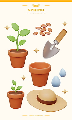 PSD 식물 편집이미지 모자 화분 스티커 씨앗 잔디 사람없음 반짝임 컬러풀 3D 새싹 봄 물방울 비 모종삽 오브젝트 다꾸 연노랑색 편집3D 자연요소 잡화 계절 컬러 모션 날씨 노란색 삽 디지털합성 신조어 약어 파일형식