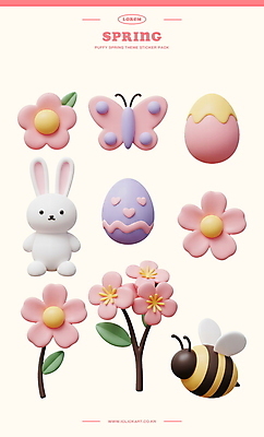 PSD 동물 편집이미지 꽃 나비 스티커 잎 사람없음 컬러풀 3D 계란 봄 토끼 벌 오브젝트 연분홍색 다꾸 편집3D 식물 계절 분홍색 컬러 곤충 포유류 반려동물 알 디지털합성 신조어 약어 파일형식