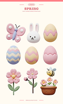 PSD 편집이미지 나비 스티커 잔디 사람없음 컬러풀 3D 계란 봄 토끼 벌 오브젝트 꽃바구니 연분홍색 다꾸 편집3D 식물 계절 꽃 분홍색 컬러 곤충 포유류 반려동물 바구니 알 디지털합성 신조어 약어 파일형식