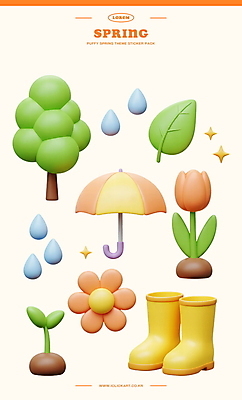 PSD 나무 편집이미지 스티커 우산 날씨 나뭇잎 장화 사람없음 반짝임 컬러풀 3D 새싹 흙 봄 튤립 물방울 비 오브젝트 다꾸 연노랑색 편집3D 자연요소 식물 계절 꽃 컬러 신발 잎 모션 노란색 디지털합성 신조어 약어 파일형식