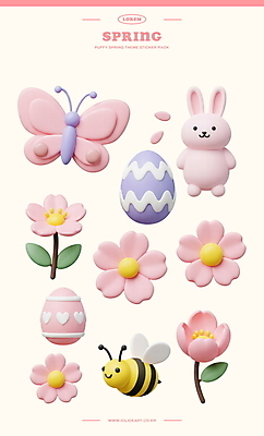 PSD 편집이미지 꽃 나비 스티커 잔디 사람없음 컬러풀 3D 계란 봄 벌 오브젝트 연분홍색 다꾸 편집3D 식물 계절 분홍색 컬러 곤충 알 디지털합성 신조어 약어 파일형식