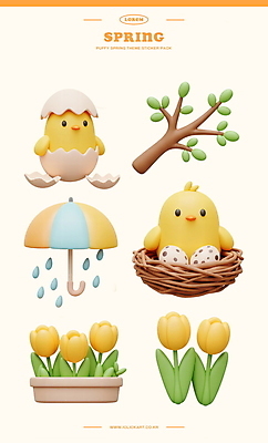 PSD 편집이미지 화분 스티커 잎 우산 병아리 사람없음 컬러풀 3D 계란 봄 물방울 나뭇가지 비 둥지 오브젝트 다꾸 연노랑색 편집3D 자연요소 나무 식물 계절 컬러 조류 날씨 노란색 알 디지털합성 신조어 약어 파일형식