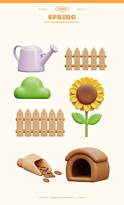 PSD 편집이미지 스티커 해바라기 사람없음 울타리 컬러풀 3D 봄 물뿌리개 먹이 삽 오브젝트 개집 다꾸 연노랑색 캣하우스 편집3D 계절 꽃 컬러 담장 노란색 디지털합성 애견용품 신조어 약어 파일형식 애묘용품