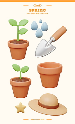 PSD 편집이미지 모자 별 화분 스티커 사람없음 컬러풀 3D 새싹 봄 물방울 비 오브젝트 다꾸 연노랑색 편집3D 자연요소 식물 잡화 계절 컬러 날씨 노란색 디지털합성 신조어 약어 파일형식