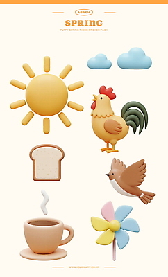 PSD 구름 편집이미지 스티커 아침 사람없음 컬러풀 태양 3D 봄 닭 커피잔 식빵 바람개비 오브젝트 참새 다꾸 연노랑색 편집3D 주간 자연요소 계절 커피 빵 컬러 조류 잔 노란색 디지털합성 신조어 약어 파일형식